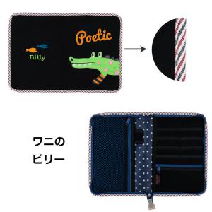 母子手帳ケース マルチケース Dear poe...の詳細画像5