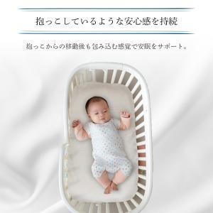 抱っこ布団 日本製 寝かしつけ ねんねクッショ...の詳細画像4