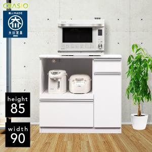 キッチンカウンター 幅90cm 大理石風 キッチン収納 食器収納 レンジ台