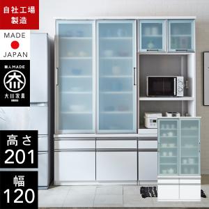 河口家具製作所 河口家具 日本製 木製 食器棚 受注生産 NEXUE ネクサス