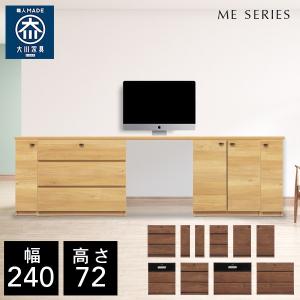 カリモク家具（KARIMOKU FURNITURE） カリモク ソファ 2人掛け WT33