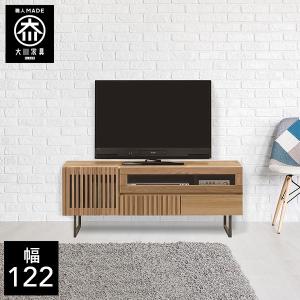 幅153cm テレビボード テレビ台 テレビチェスト ナチュラル : CRASIO