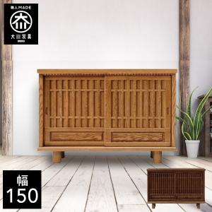 河村家具　下駄箱 河村家具 下駄箱