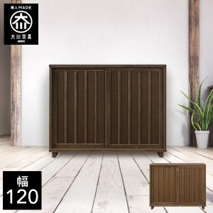 幅150cm 下駄箱 タモ材 玄関収納 シューズボックス 靴収納 : CRASIO