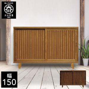 幅120cm 下駄箱 玄関収納 シューズボックス 靴収納 : CRASIO - 通販