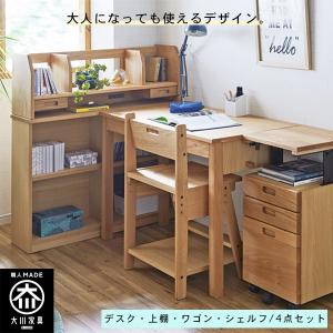 浜本工芸 NO57 幅110cm 学習机 2点セット (机＋昇降袖A) 開梱設置送料