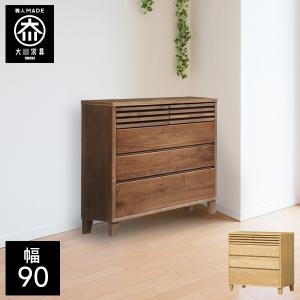 J【中古品】 カルヴィン 天然木 キャビネット リビング収納 J【中古品】CALVIN カルヴィン 天然木 キャビネット リビング収納