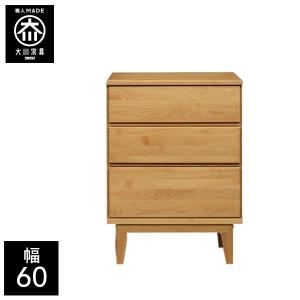 幅90cm チェスト 洋服タンス 衣類たんす 天然木 ハイチェスト : CRASIO