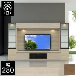 CME 幅240cm 壁面収納 テレビボード TVボード テレビ台 リビング収納