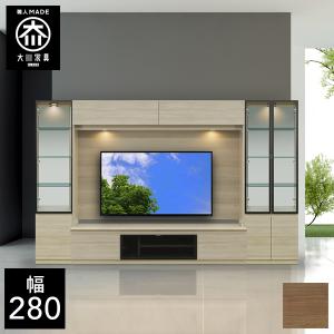 CME 幅240cm 壁面収納 テレビボード TVボード テレビ台 リビング