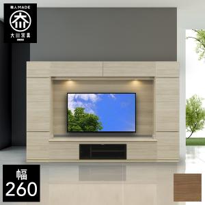 壁面テレビボードテレビ台収納　大型テレビボード 楽天市場】テレビ台 壁面収納 テレビボード TVボード ハイタイプ