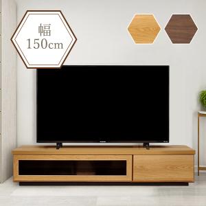 ローボード ナチュラル 木製 テレビ台 家具 テレビ台 幅120 テレビ台 幅120cm 42インチ対応 ローボード テレビボード TVボード TV