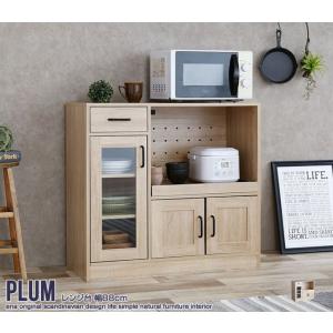 キッチン収納 アンティーク風 キッチンワゴン キャスター付き キッチン