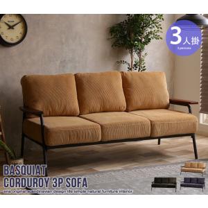 ファブリックソファー フレンズ 3P 846 : クラシト - 通販 - Yahoo