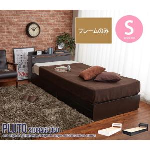 【新品・送料無料】ワンタッチスノコベッド（桐） ワンタッチスノコベッド(桐) : クラシト - 通販 - Yahoo!ショッピング