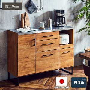 カウンターワゴン　食器棚　キッチンカウンター　ヨーロピアン　アンティーク キッチン収納 アンティーク風 キッチンワゴン キャスター付き キッチン