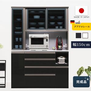 キッチン収納 アンティーク風 キッチンワゴン キャスター付き キッチン