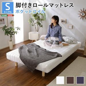低反発折りたたみベッドフリーロック42段 高床 : クラシト - 通販