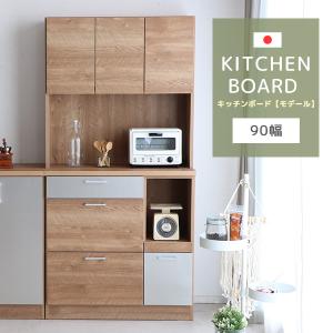 キッチン収納 アンティーク風 キッチンワゴン キャスター付き キッチン