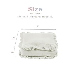 布団収納袋 水晶フランネル 幅52cm 四角 ...の詳細画像2