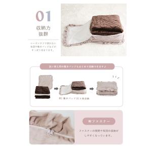 布団収納袋 水晶フランネル 幅52cm 四角 ...の詳細画像5