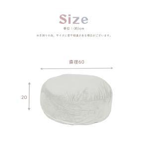 布団収納袋 水晶フランネル 直径60cm 円形...の詳細画像2