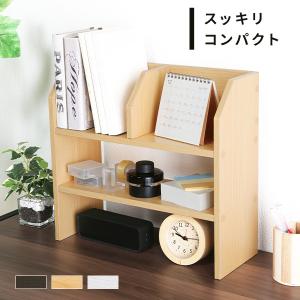 ノンブランド オープンラック ストレージシェルフ 幅39cm 卓上ラック