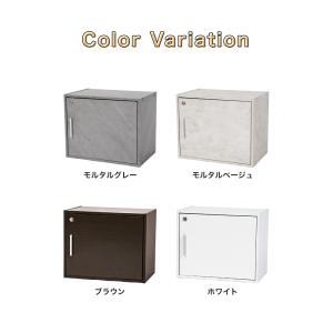 収納ボックス 収納ラック 収納ケース 鍵付き ...の詳細画像1
