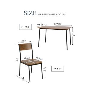 新商品特別価格】ダイニングセット 5点セット ...の詳細画像2