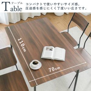新商品特別価格】ダイニングセット 5点セット ...の詳細画像5