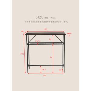 カウンターテーブル バーカウンター デスク 幅...の詳細画像2