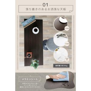 カウンターテーブル バーカウンター デスク 幅...の詳細画像4