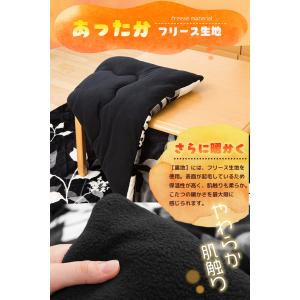 こたつ こたつ掛け布団 抗菌 防臭 防ダニ 洗...の詳細画像5