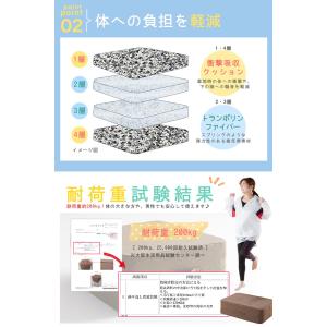 トランポリン クッション トレーニング エクサ...の詳細画像5