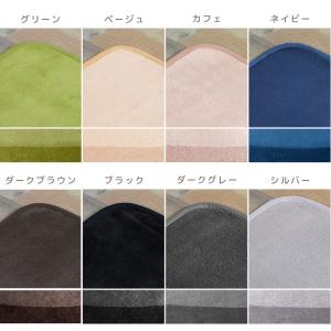 チェアマット デスクマット 90×140cm ...の詳細画像1