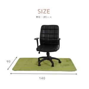 チェアマット デスクマット 90×140cm ...の詳細画像2