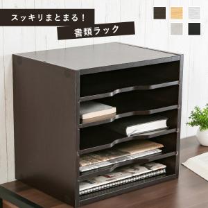 モダンガラスケース 引き出し付き 4段 コレクションケース ガラス 4段の人気商品・通販・価格比較