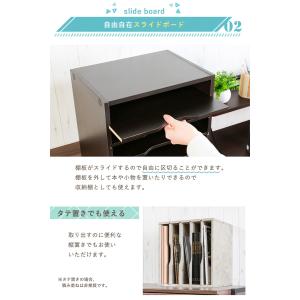 収納棚 書類棚 ラック キューブボックス A4...の詳細画像5