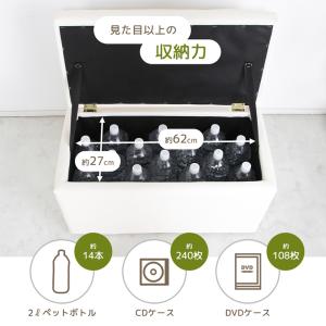 スツール 椅子 収納 座れる クッション 長方...の詳細画像5