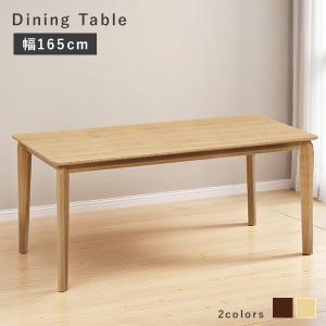 KDダイニング5点セット フルーレ : クラシト - 通販 - Yahoo!ショッピング