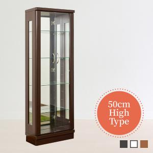 コレクションケース ショーケース 幅60cm LEDライト 鍵 木製 ガラス扉