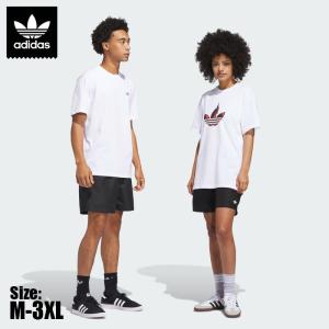 adidas skateboard shorts