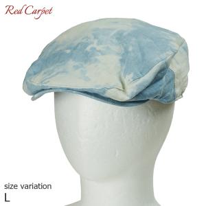 RED CARPET RCV-1212 casquette B.DENIM レッドカーペット 帽子 ハンチング メンズ ハット ストリート｜crass