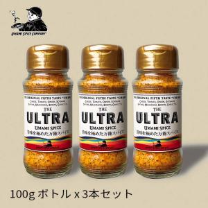 UMAMI SPICE COMPANY ULTRA UMAMI SPICE 100g ウマミ キャンプ 料理調味料 BBQ ３本セット｜crass