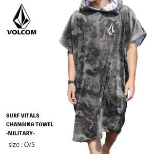 VOLCOM SURF VITALS CHANGING TOWEL ヴォルコム ボルコム MILITARY ビーチタオル サーフタオル プール ポンチョ フード サーフィン｜crass