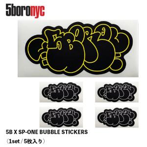 5BORO NYC ファイブボロ 5B ステッカーパック SU23 5B X SP-ONE BUBBLE ステッカー｜crass