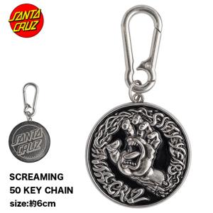 SANTA CRUZ サンタクルーズ スケボー キーチェーン キーホルダー スクリーミングハンド アクセサリー SCREAMING 50 KEYCHAINKEY スケートボード｜crass