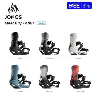 26-27 JONESジョーンズ マーキュリー ...の商品画像