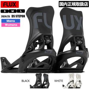 フラックス　DS フラックス バインディング FLUX BINDING DS LTD リミテッド