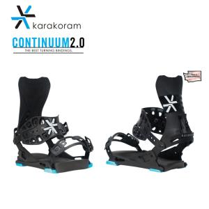 KARAKORAM カラコラム ビンディング スノーボード WOMEN'S PRIME NOMAD